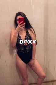 Описание индивидалки Мария