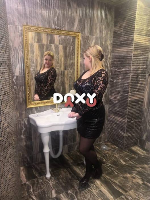 Фотография номер 8 - реальной проститутки Ирина 36 лет, город Москва Фотография номер 8 - Ирина, 36 лет