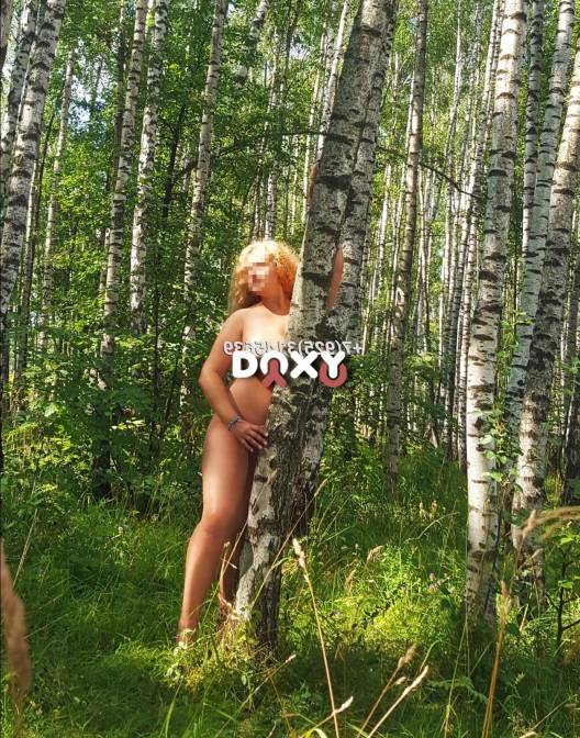Фотография номер 2 - реальной проститутки Ингуся 35 лет, город Москва Фотография номер 2 - Ингуся, 35 лет
