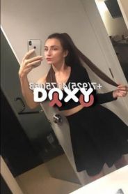 Описание индивидалки Мия