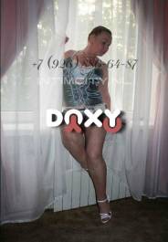 Фотография номер 3 - Арина, 45 лет