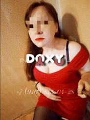 Фотография номер 1 - Алена, 44 года