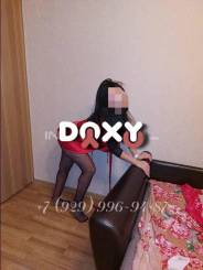 Фотография номер 8 - Зуля, 23 года