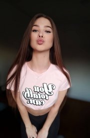 Фотография номер 4 - Дина, 21 год
