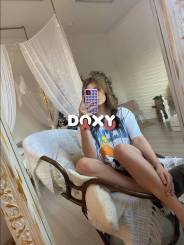 Фотография номер 3 - Беатрис, 21 год
