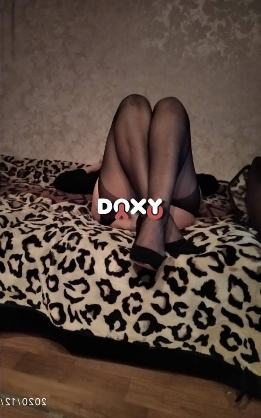 Фотография номер 7 - реальной проститутки Ирина 46 лет, город Москва Фотография номер 7 - Ирина, 46 лет