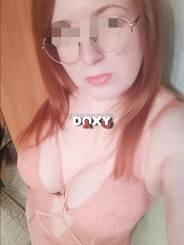 Фотография номер 7 - ДашенькакомнеилиВЫЕЗДИВирт, 31 год