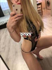 Фотография номер 7 - Лина, 24 года