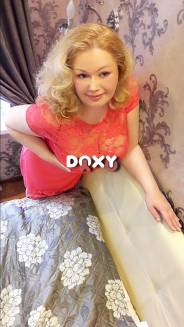 Фотография номер 4 - Арина, 45 лет