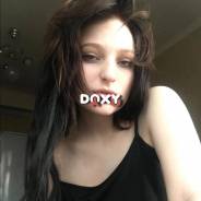 Фотография номер 1 - Эмма, 18 лет