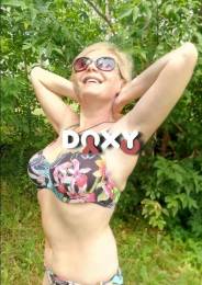 Фотография номер 9 - Лена, 42 года
