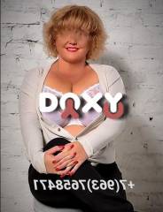 Фотография номер 1 - Марина, 50 лет
