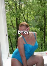 Фотография номер 4 - АРИНА, 40 лет