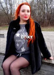 Фотография номер 10 - Милана, 41 год