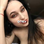 Фотография номер 7 - Эмма, 18 лет