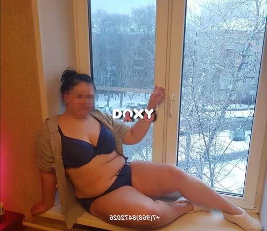 Фотография номер 2 - реальной проститутки Азалия 33 года, город Москва Фотография номер 2 - Азалия, 33 года