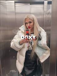 Фотография номер 3 - Сабина, 27 лет