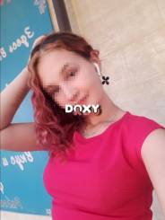 Фотография номер 1 - Настя, 23 года