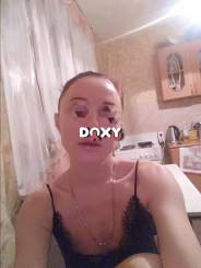 Фотография номер 14 - Жанна, 39 лет