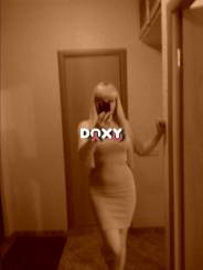 Фотография номер 13 - Василиса, 41 год