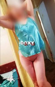 Фотография номер 11 - Зуля, 33 года