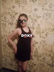 Фотография номер 1 - Лола, 24 года