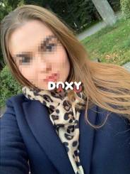 Фотография номер 1 - Альбина, 23 года