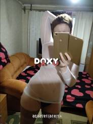 Фотография номер 1 - Лера, 40 лет