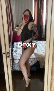 Фотография номер 6 - Серафима, 22 года