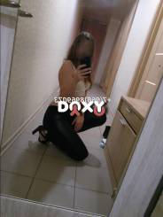 Фотография номер 1 - Таня, 31 год