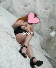 Фотография номер 9 - Жасмин, 32 года