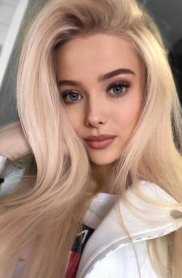 Фотография номер 8 - Виктория, 21 год