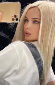 Фотография номер 8 - Анастасия, 31 год