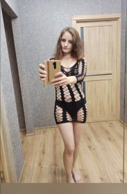 Фотография номер 2 - Ксения, 32 года