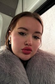 Фотография номер 3 - Катя, 24 года