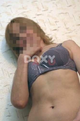 Фотография номер 4 - реальной проститутки Лиза 45 лет, город Москва Фотография номер 4 - Лиза, 45 лет