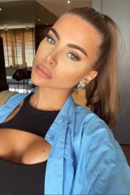 Фотография номер 6 - Кристина, 22 года
