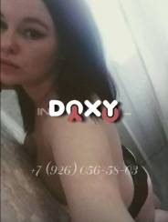 Фотография номер 1 - Маргарита, 23 года