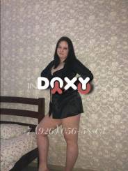 Фотография номер 6 - Маргарита, 23 года