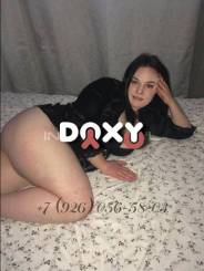 Фотография номер 8 - Маргарита, 23 года
