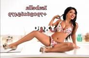 Фотография номер 1 - Изабелла, 35 лет