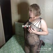 Фотография номер 2 - Жанна, 47 лет