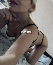 Фотография номер 1 - Ника, 25 лет