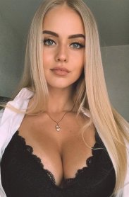 Фотография номер 2 - Вика, 25 лет