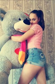 Фотография номер 2 - Лана, 24 года