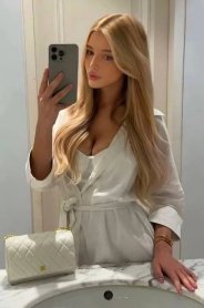 Фотография номер 5 - ЯНА, 22 года