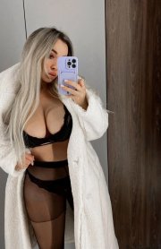 Фотография номер 3 - Эля, 23 года