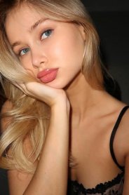 Фотография номер 4 - Леся, 19 лет