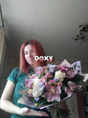 Фотография номер 2 - Оксана, 33 года