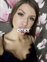 Фотография номер 4 - Дарья, 24 года